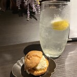 アンブレット - 