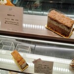 パティスリー イル・プルー・シュル・ラ・セーヌ - 