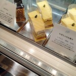 パティスリー イル・プルー・シュル・ラ・セーヌ - 