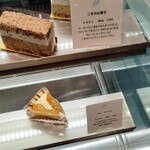 パティスリー イル・プルー・シュル・ラ・セーヌ - 