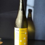 クラモチコーポレーション - 