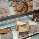 パティスリー イル・プルー・シュル・ラ・セーヌ - 