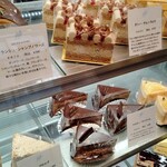 パティスリー イル・プルー・シュル・ラ・セーヌ - 