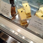 パティスリー イル・プルー・シュル・ラ・セーヌ - 