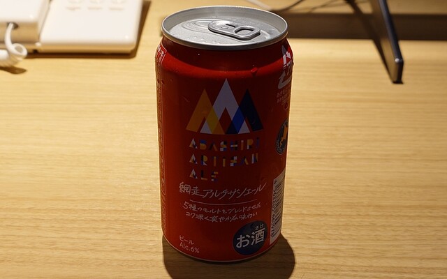 セイコーマート 登別店（Seikomart） - 登別市その他（コンビニ・スーパー）の写真