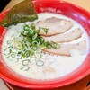 麺道 しゅはり 三宮センタープラザ店