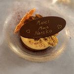 クラウンレストラン - 