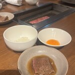 焼肉うしごろ - 