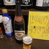 大衆酒場ラクダ 宮下銀座本店