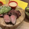 新宿焼肉 牛たんの檸檬 総本店