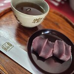 아카후쿠 후타미 시텐