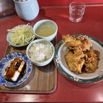 田園 - 