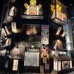 津輕Joppari漁屋酒場 青森本町店 - 