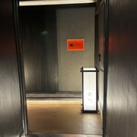 銀座 しゃぶしゃぶ 六歌 - 