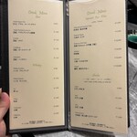 銀座 しゃぶしゃぶ 六歌 - 