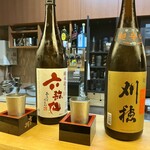 酒肴 こだるま - 