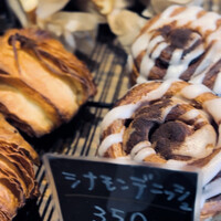 タケル クインディチ(LOQUAT) 西伊豆 - 