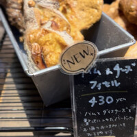 タケル クインディチ(LOQUAT) 西伊豆 - 