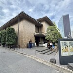 笹乃雪 - 太田記念美術館