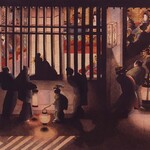 笹乃雪 - 葛飾応為の代表作「吉原格子先之図」直筆画は、此処「太田記念美術館」に所蔵されています（非公開）