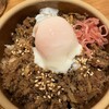 荻野屋 弦 エキュートエディション有楽町店