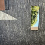 ラ・プラティーノ - 