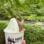 HARVEST NAGAI FARM Karuizawa Ten - 