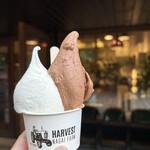 HARVEST NAGAI FARM Karuizawa Ten - 