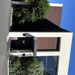 ラ・プラティーノ - 