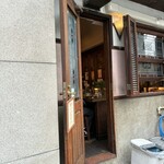 コーヒーハウス かこ 花車本店 - 