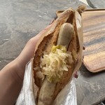 BOULANGERIE Le Pret a Porter - 