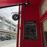 BOULANGERIE Le Pret a Porter - 