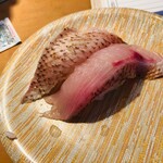 廻鮮寿司 塩釜港 - 