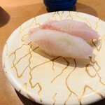 廻鮮寿司 塩釜港 - 