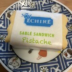 エシレ・パティスリー オ ブール - 