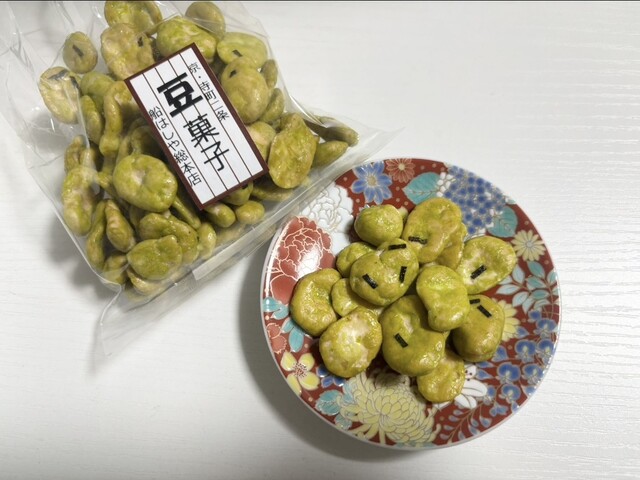 Funahashiya Sohonten