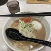 ラーメン海鳴 福岡空港店