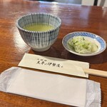 土手の伊勢屋 - 準備OK