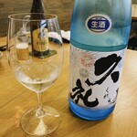 愛郷料理 永井 - 