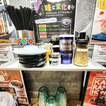 河童ラーメン本舗  - 卓上調味料