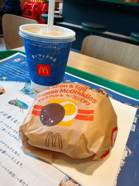 McDonald's Wakamiya Odori Chigusa Ten photo 2