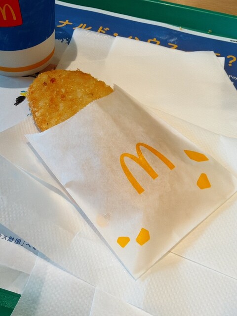 McDonald's Wakamiya Odori Chigusa Ten photo 5