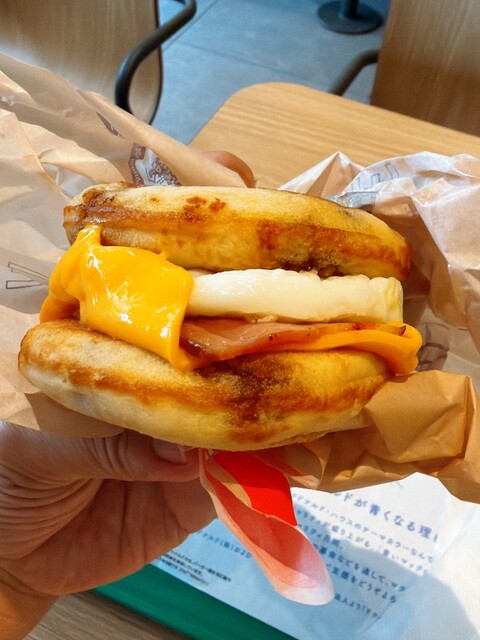 McDonald's Wakamiya Odori Chigusa Ten photo 3