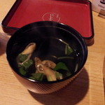 八ツ目や にしむら - 肝吸