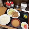 大明飯店
