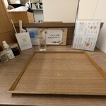 中華そば 紆折 - 