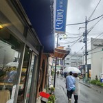 クラウン洋菓子店 - 