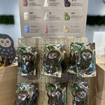 BON OKAWA Karuizawa Chocolate Factory Karuizawa Ekimae Ten - 