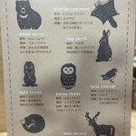 BON OKAWA Karuizawa Chocolate Factory Karuizawa Ekimae Ten