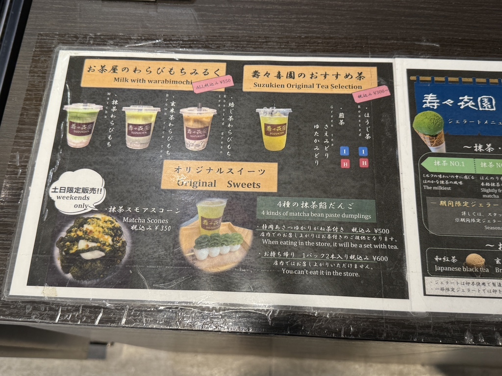 あつめ草 (全5卷.別卷1） 楽天市場】【ふるさと納税】令和7年産【新米】鶴岡協同ファームの特別